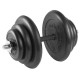 Гантель разборная 37,5 кг TITAN Barbell - d31