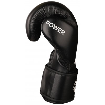 Перчатки боксёрские RSC POWER PU FLEX SB-01-135 14 унций Черно-белый